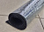 Карпет с клеевым слоем темно серый Comfort mat Style Graphite